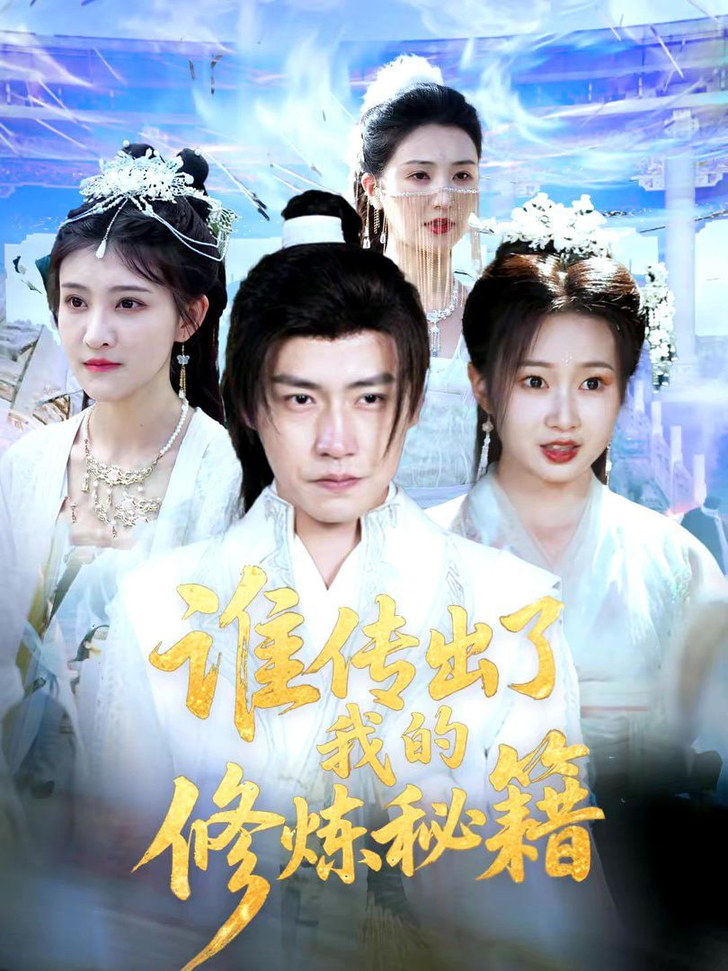 你想活出怎样的人生